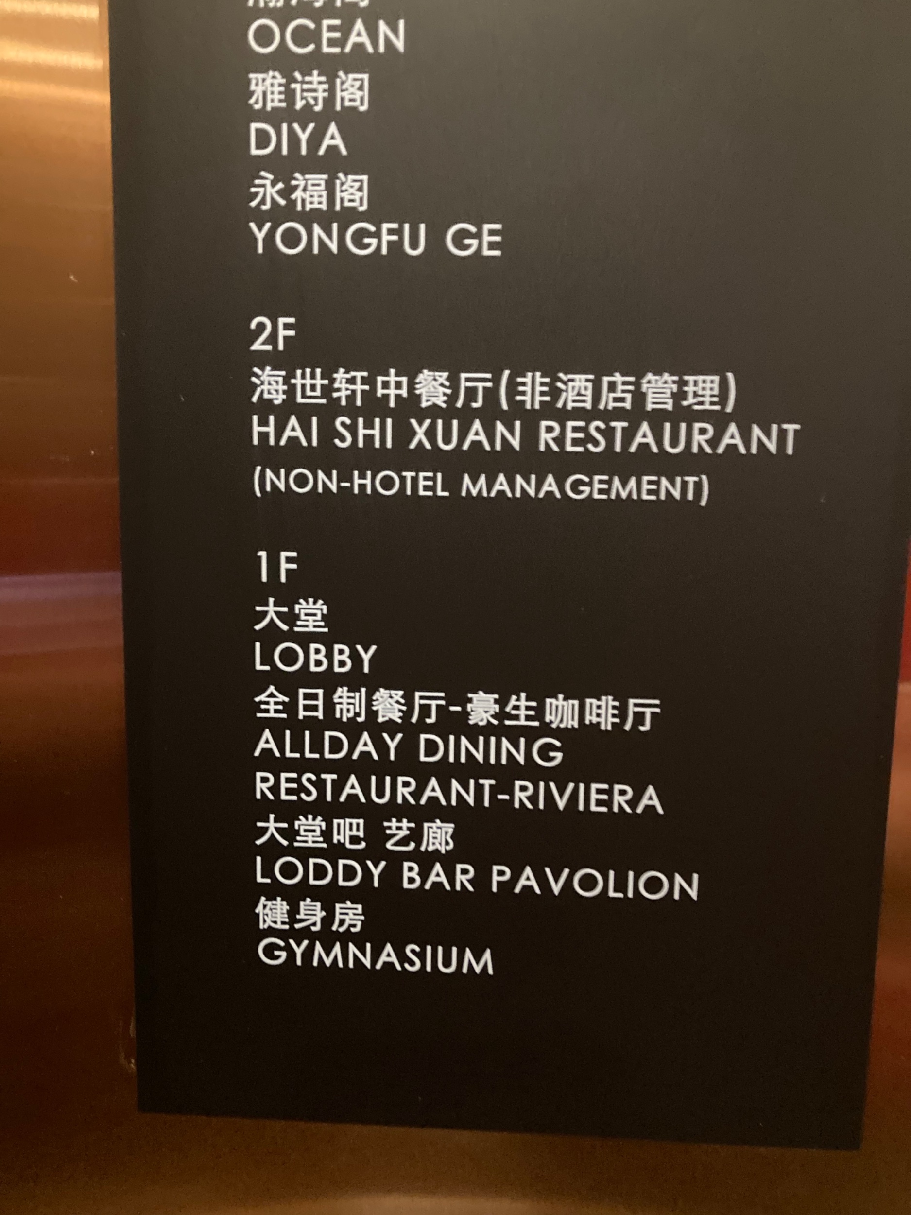 01EB8399-4C69-44F4-800E-16635482770B.jpeg