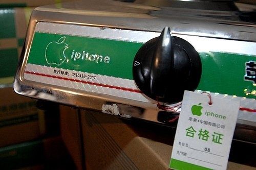 08-iPhone-stove.jpg