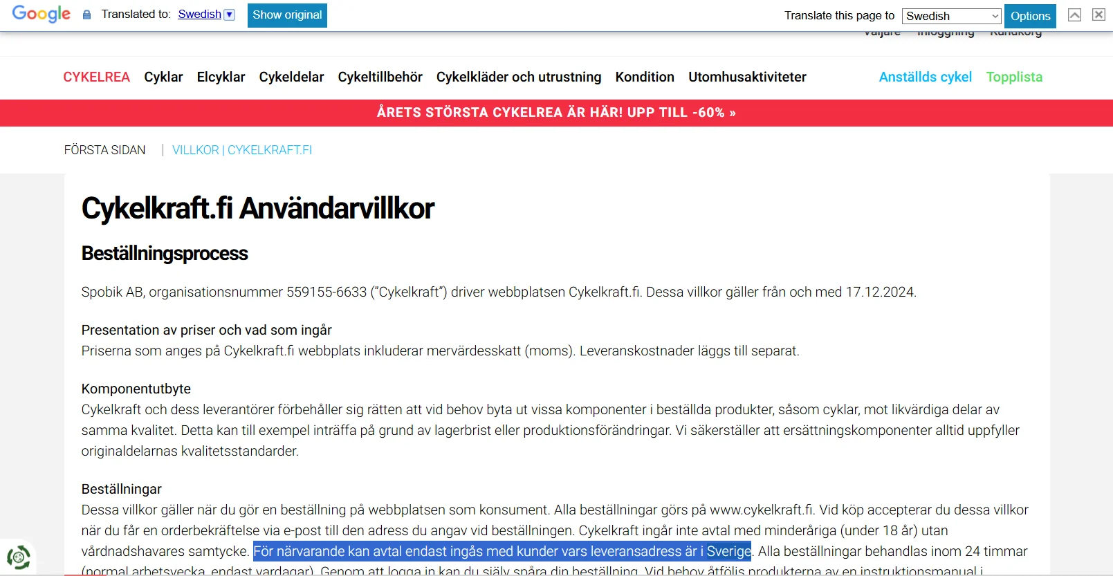 1757791528146.webp