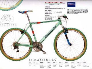 199820catalog20p1921.jpg ht=240