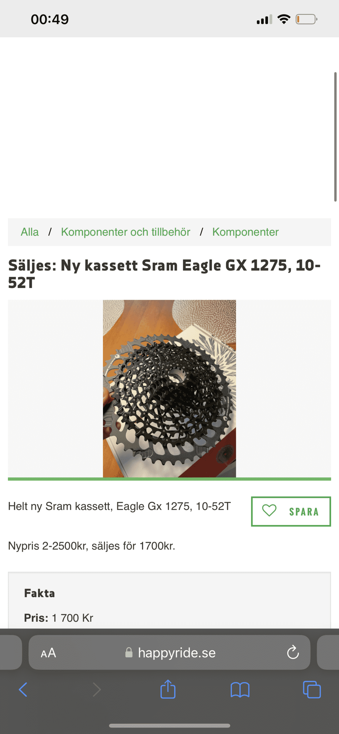 1A9B2E05-CD82-48F3-8508-A64A45BC810E.png