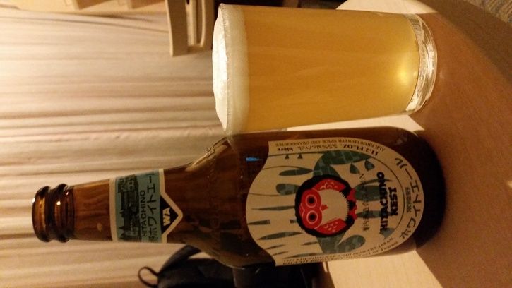20150314_224903.jpg