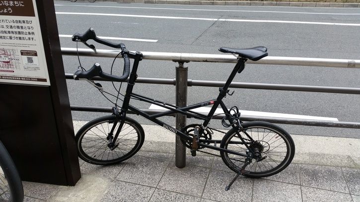 20150315_153434.jpg