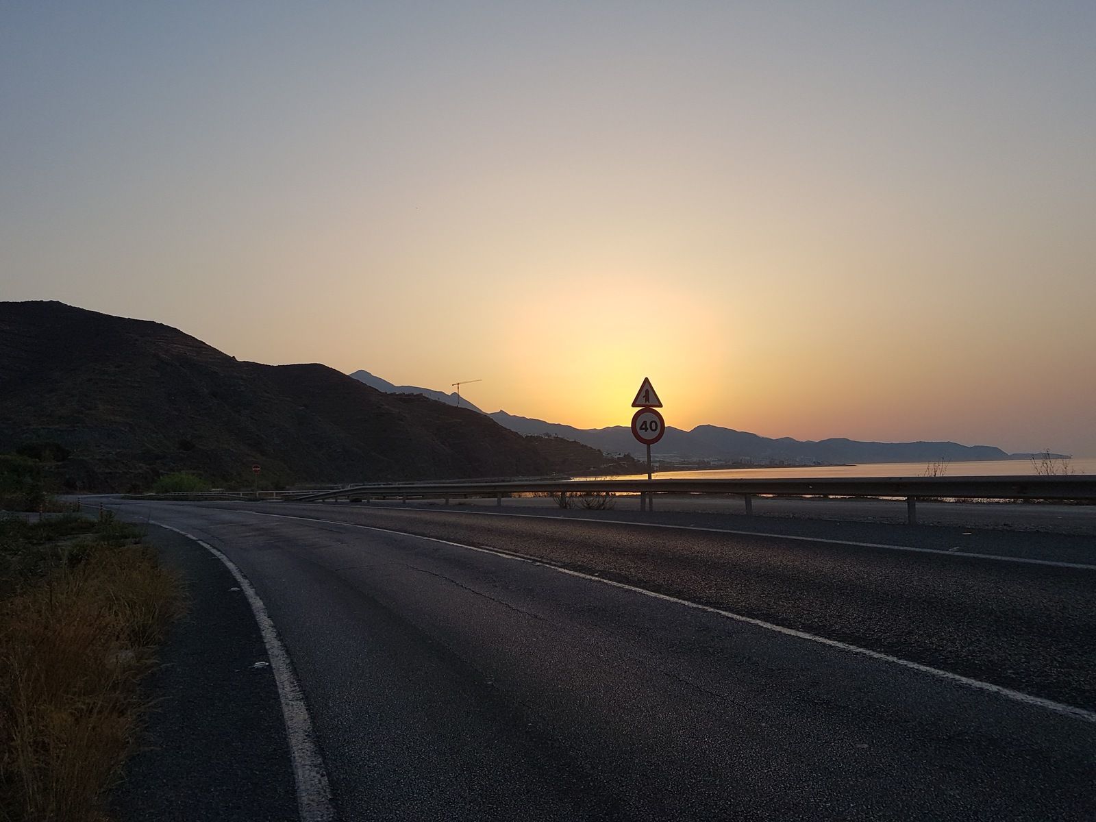 20180807_073936.jpg