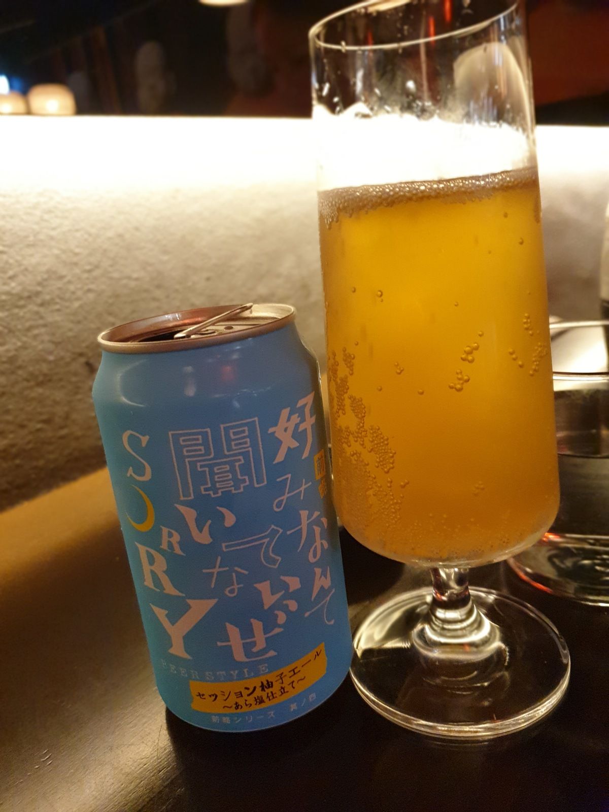 20190719_174126.jpg