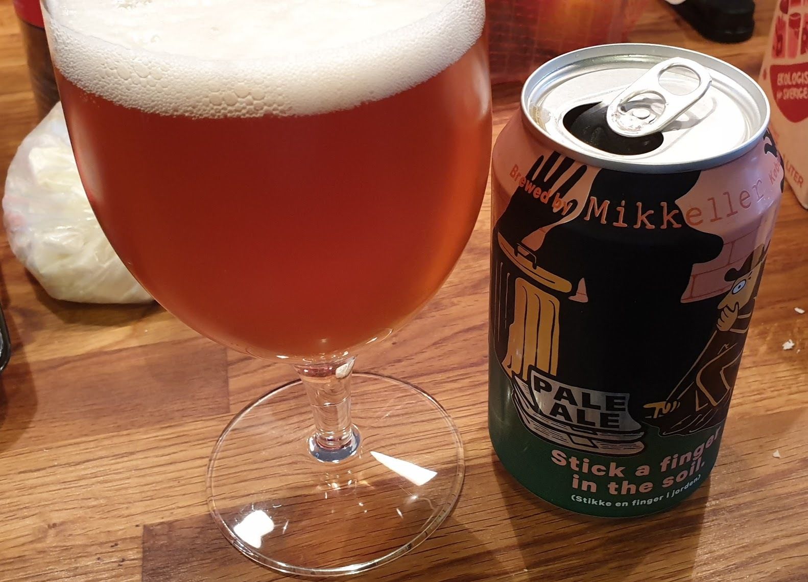 20190814_1914391.jpg