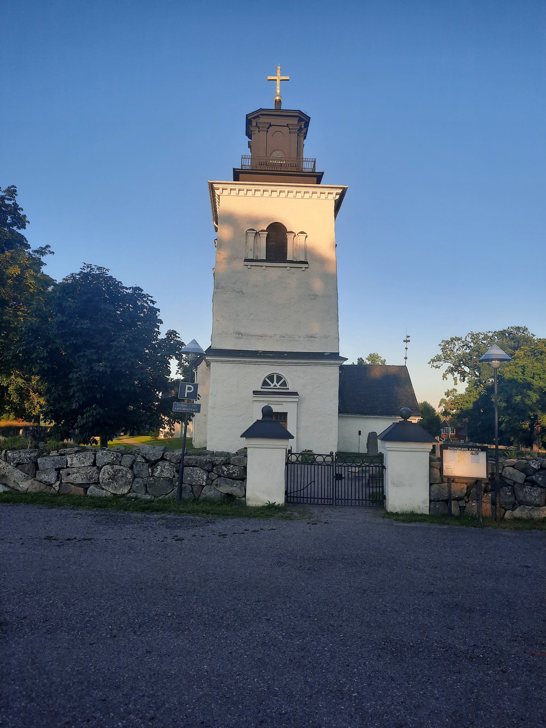 20200731_201311.jpg