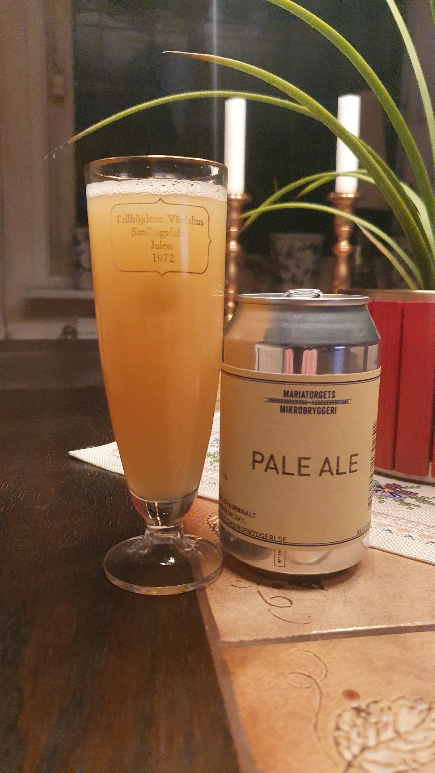 20220716_231529.jpg