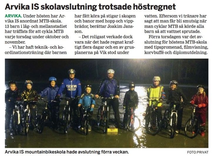 AISMTB-skola.JPG