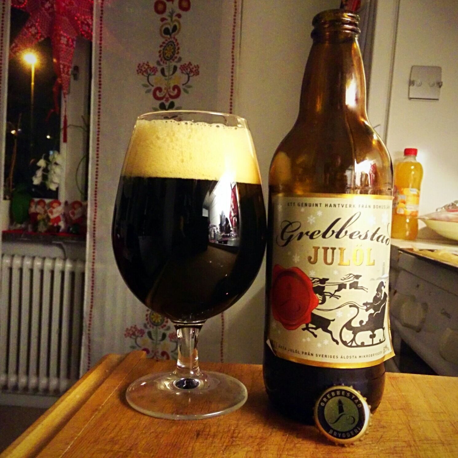 aviary-image-1481221857875.jpeg
