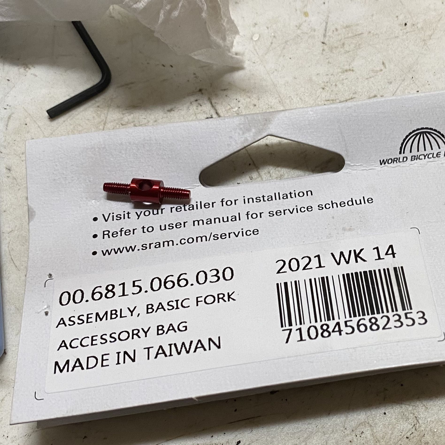B1F722DC-5C1A-49F2-96A0-C86EC44CD130.jpeg