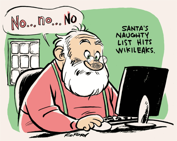 bad.gif ht=576