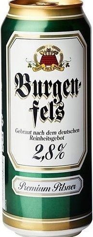 beer_186018.jpg