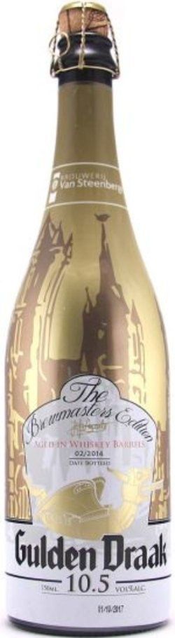 beer_237687.jpg