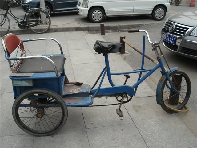 Beijing20070706RitanParkTaiChi008Small.jpg ht=480