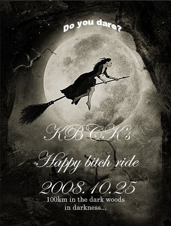 BitchRide.jpg ht=725