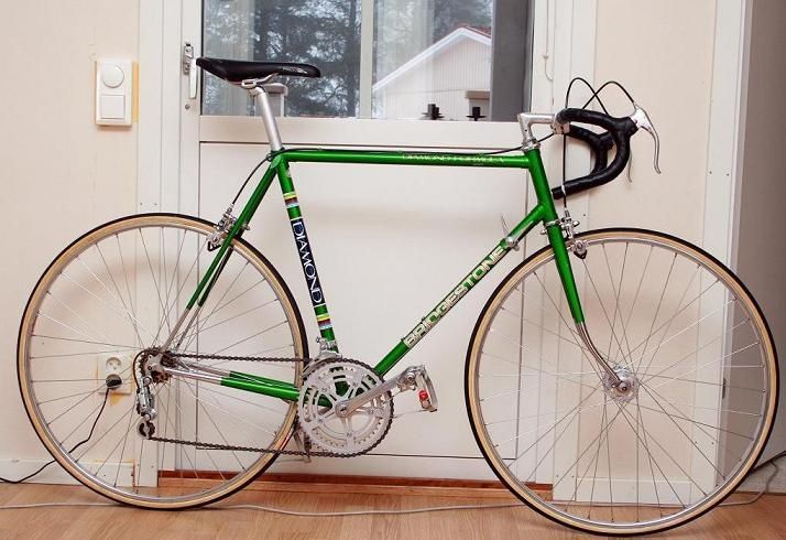 Bridgestone.JPG ht=490