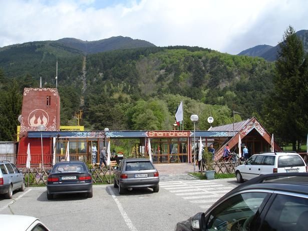 c02shambhalacenter.JPG ht=461