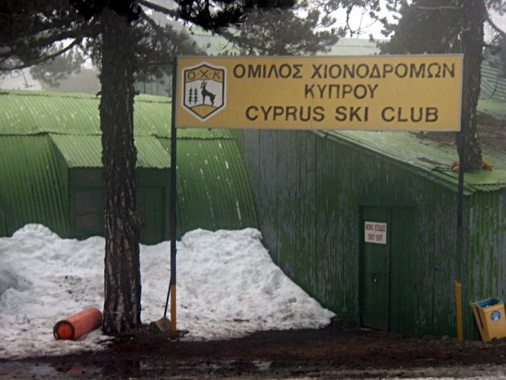 CyprusSki.jpg ht=544