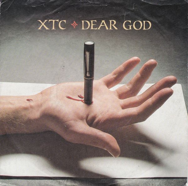 deargod.jpg
