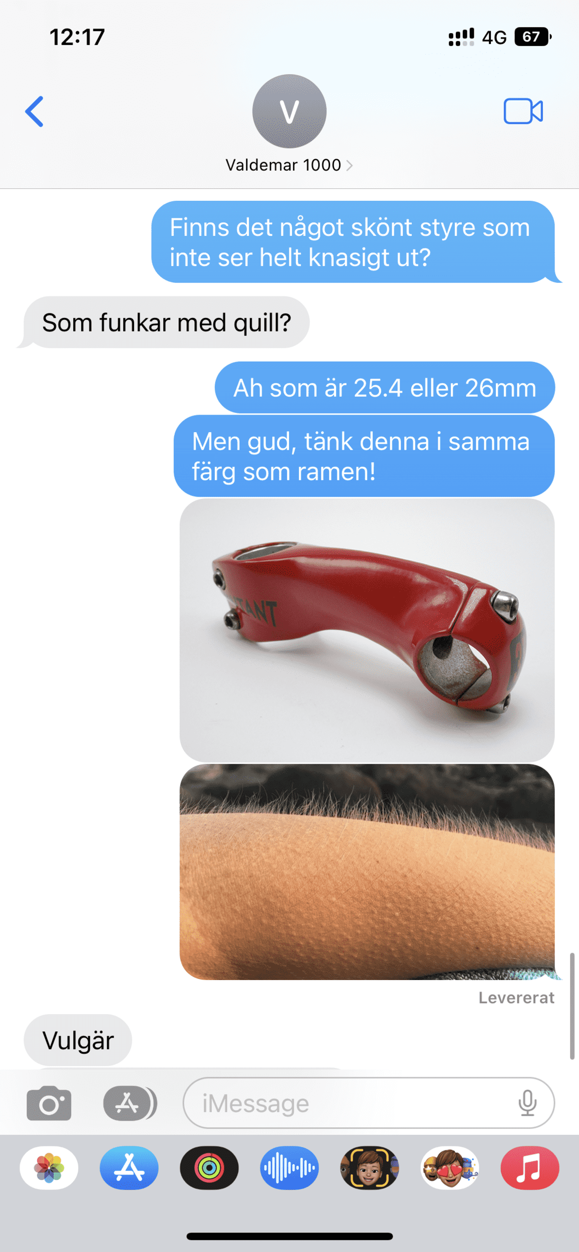 DFDCAD1C-26AF-4105-BFA0-34BD32ADEBE4.png