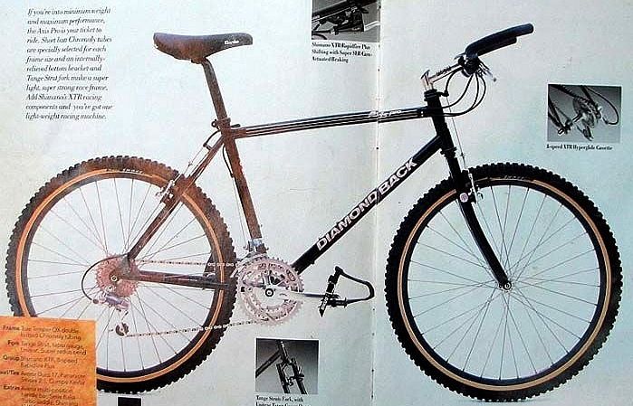 DiamondBackAxisPro1992catalog.jpg