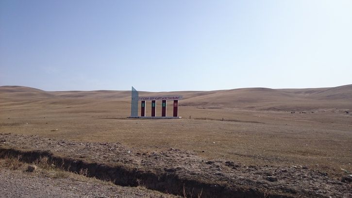 DSC_0628.JPG