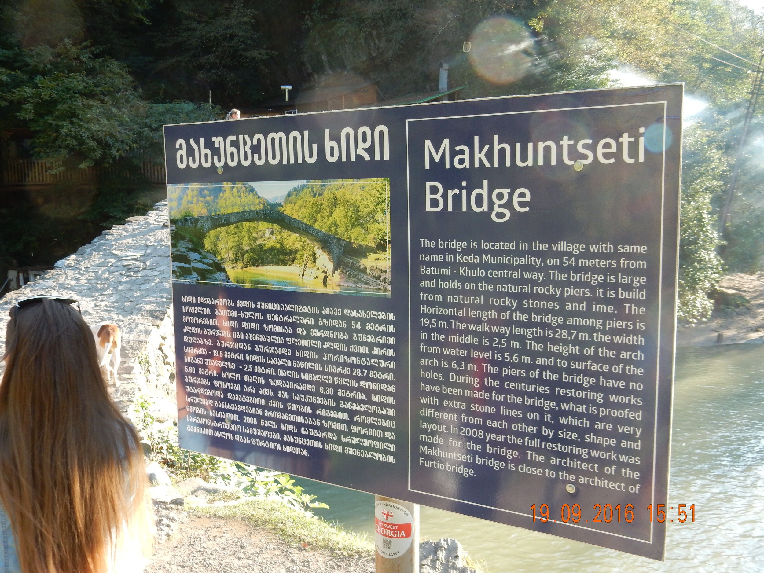 DSCN0374.JPG