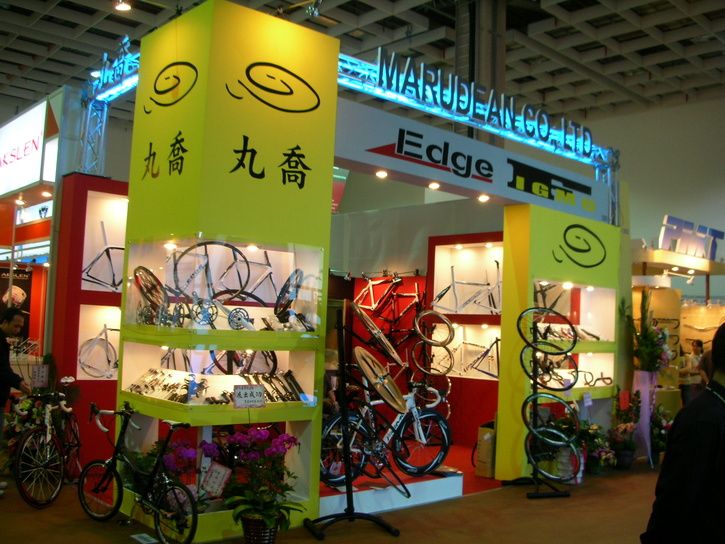 DSCN8267.JPG ht=544