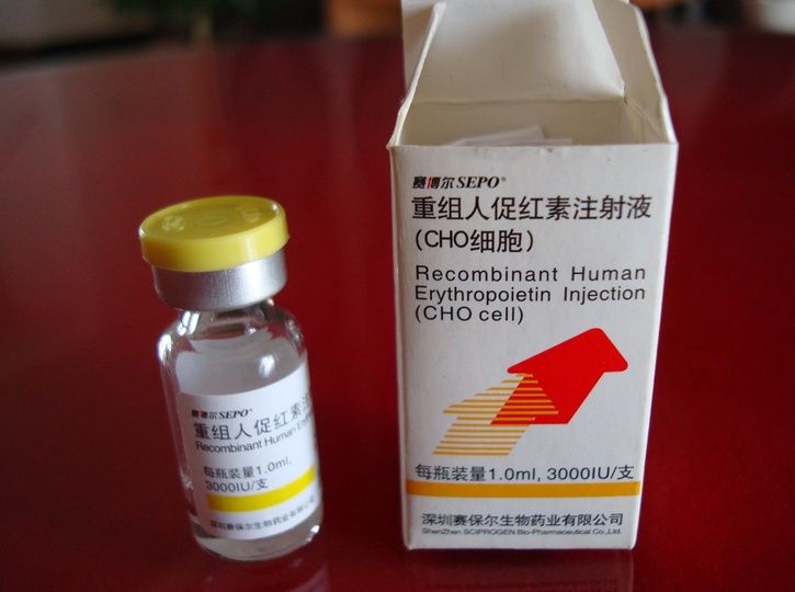 EPO-3.jpg