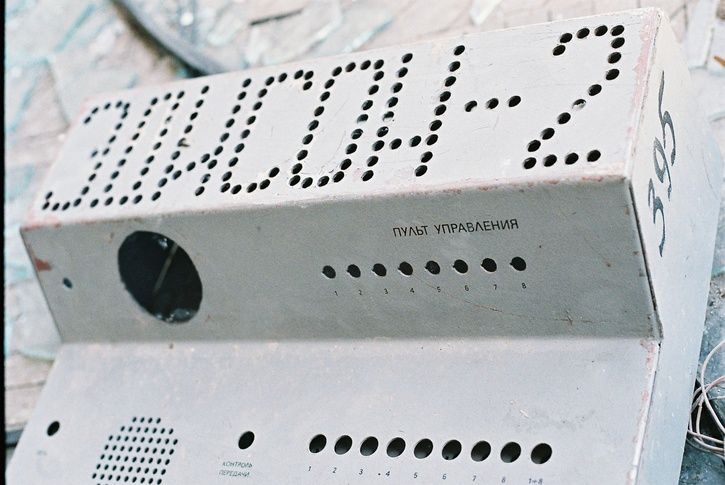 F10000013.JPG