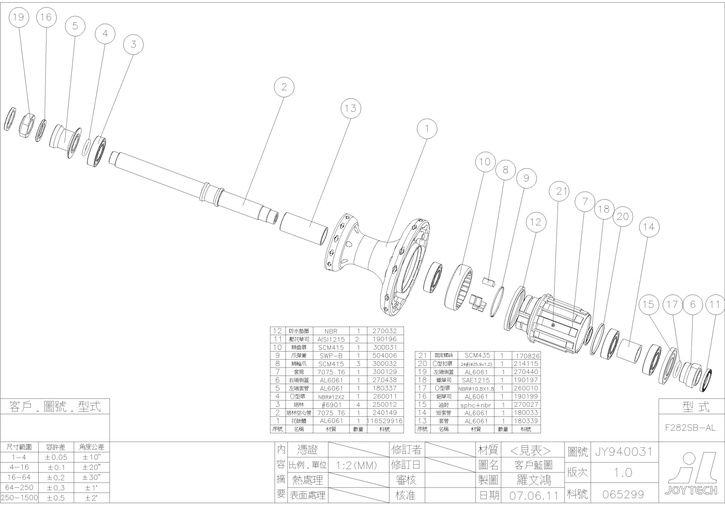 F282SB-BOM.jpg ht=505
