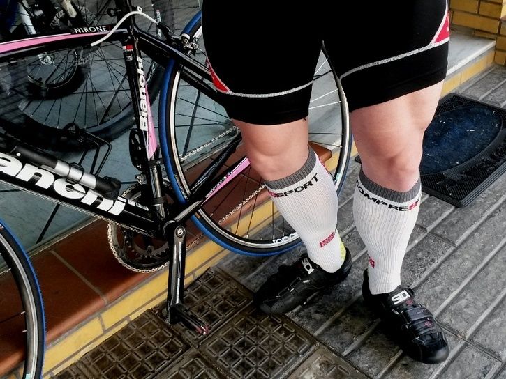 filename=Oscar_legs.jpg