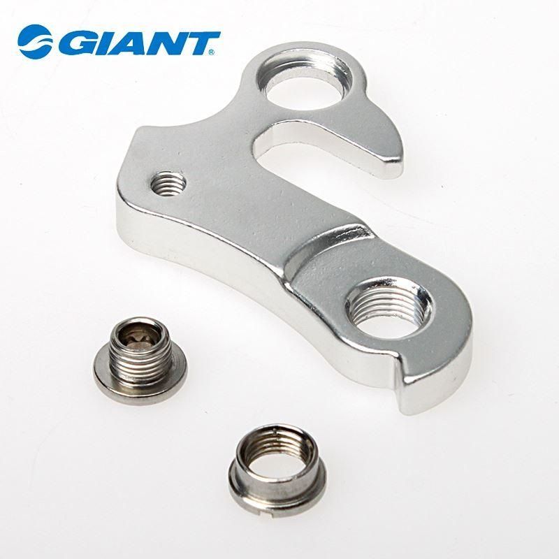 giant-bike-bicycle-mtb-frame-rear-derailleur.jpg