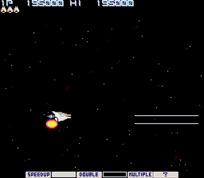 gradius.gif