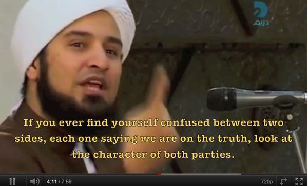 habib-ali.jpg