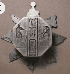 hamunaptra_key.PNG