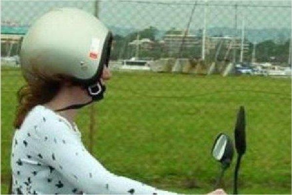 helmet.jpg