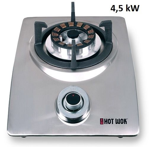 HotWok.jpg