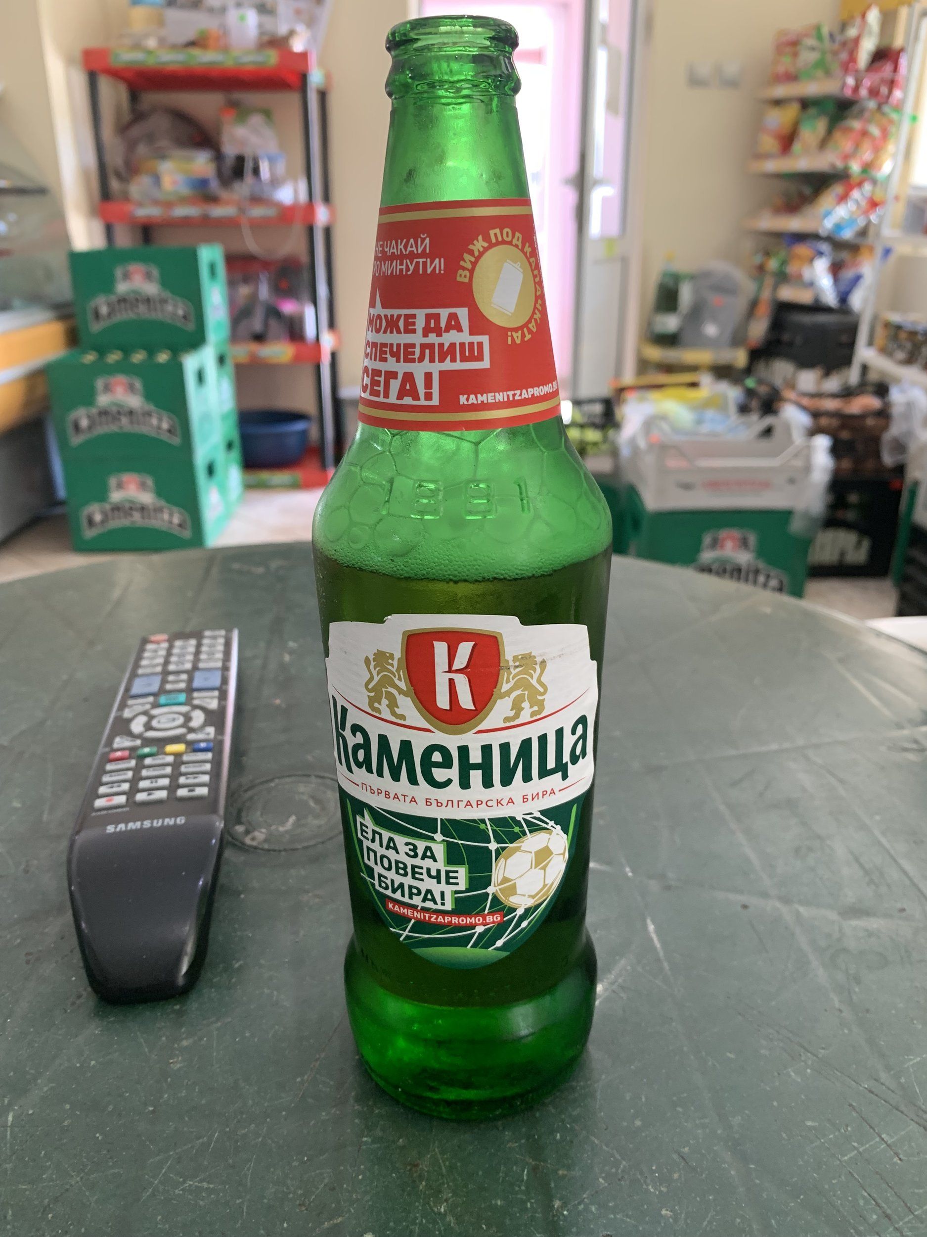 IMG_0181.jpeg