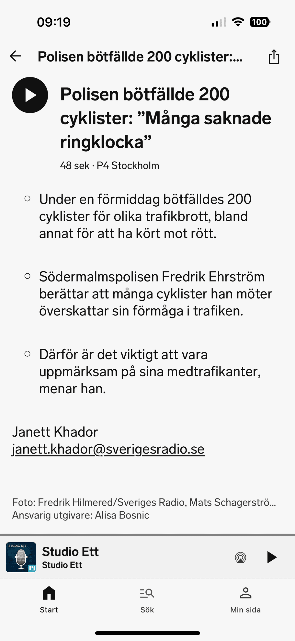 IMG_8366.png