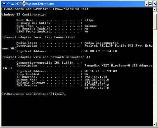 ipcfg2.jpg ht=412
