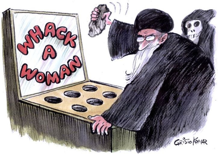 irangamemachine.jpg ht=513