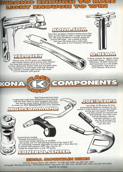 KonaRaceLight.jpg ht=725