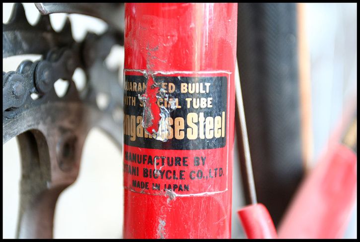 Manga-Steel.jpg ht=488