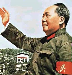 mao.jpg