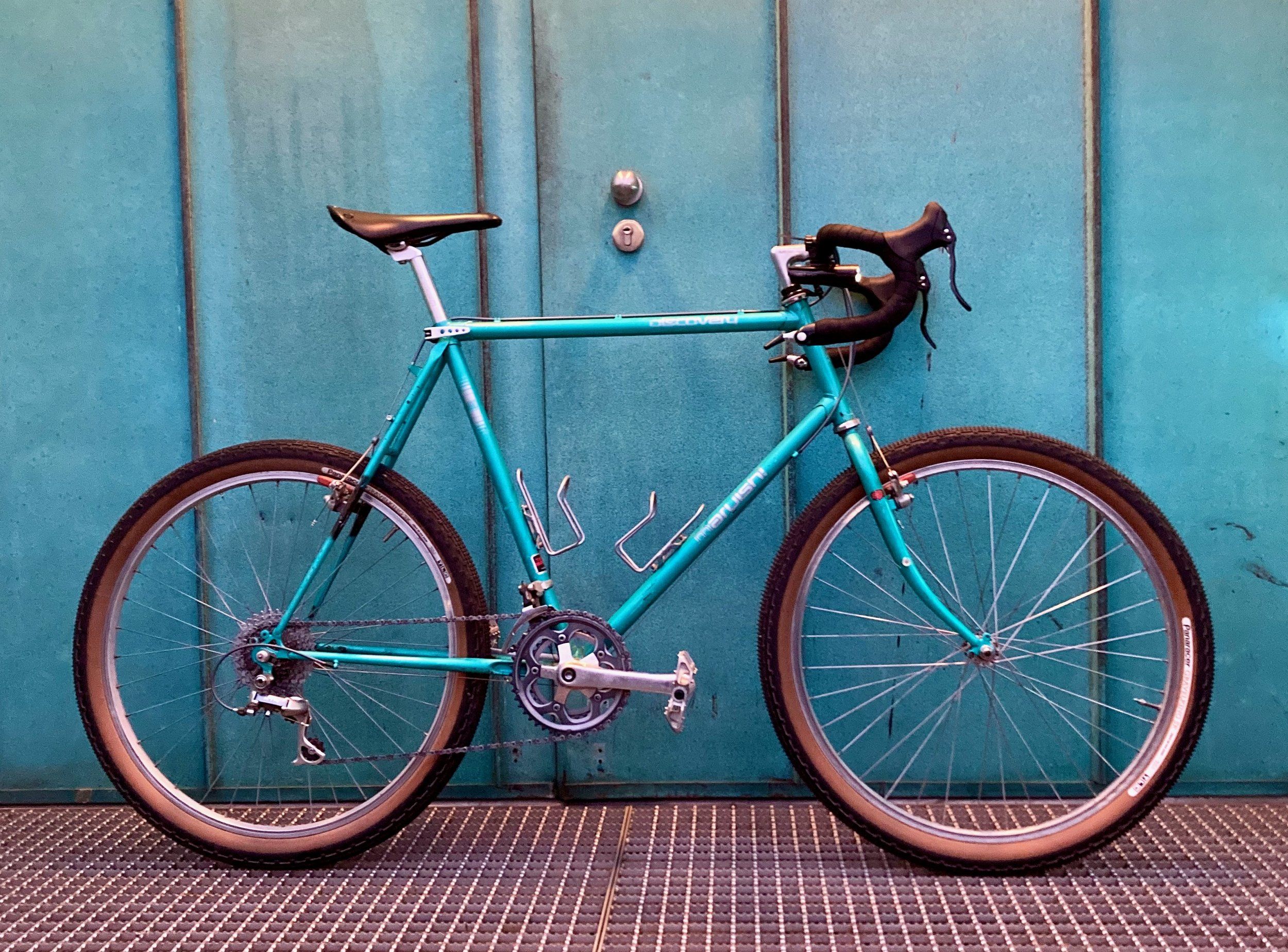 Maruishi-Discovery - 1.jpeg