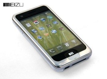 minione-m8.jpg ht=258