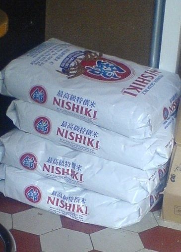 Nishihihihiki_ris.jpg ht=509