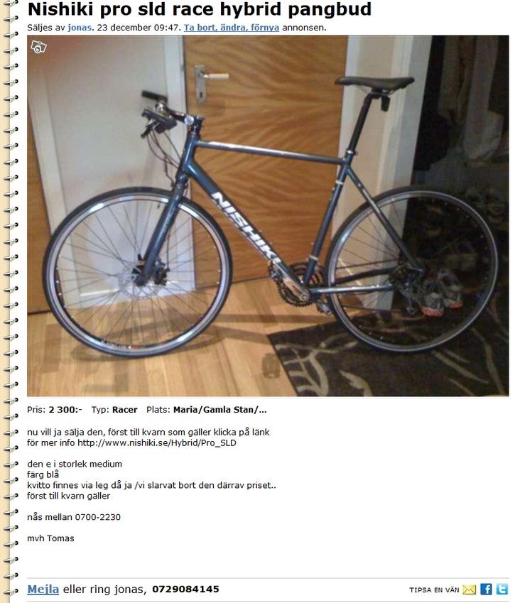 nishiki1.jpg